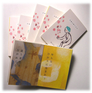 18-zine-2.jpg