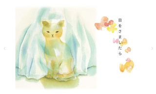 book-2.jpg