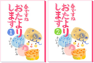 d-zinefb-bl-1.jpg